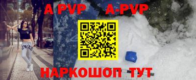 кокс Кинель