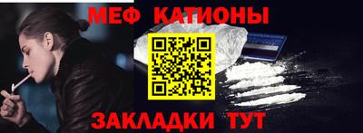 гидропоника Кингисепп