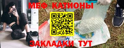кокс Кинель