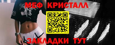 кокс Кинель