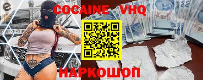 гидропоника Кингисепп