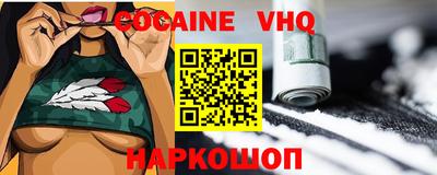 гидропоника Кингисепп