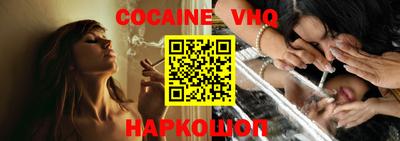 гидропоника Кингисепп