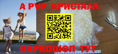 ешки Кимры
