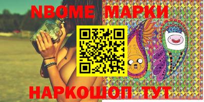 ешки Кимры