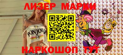 ешки Кимры