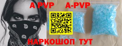 гидропоника Кингисепп