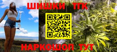 ешки Кимры