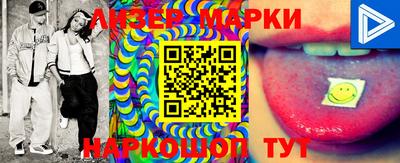 ешки Кимры