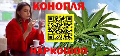 кокс Кинель