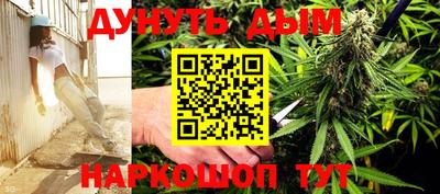ешки Кимры