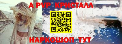ешки Кимры