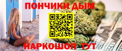 кокс Кинель
