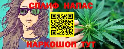 гидропоника Кингисепп