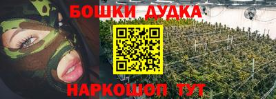 кокс Кинель