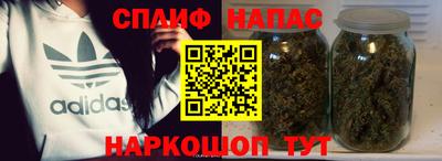 ешки Кимры