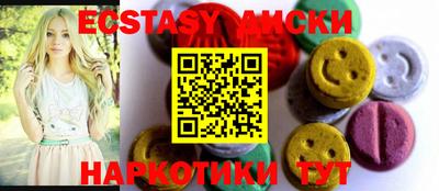 ешки Кимры