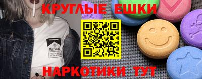 ешки Кимры