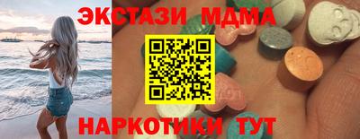 гидропоника Кингисепп