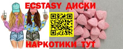 гидропоника Кингисепп