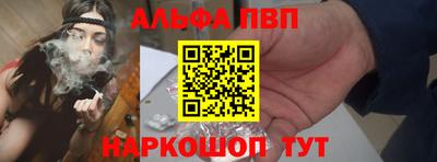 кокс Кинель