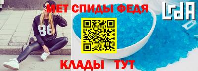 кокс Кинель