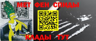 кокс Кинель