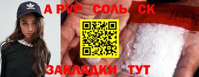 ешки Кимры