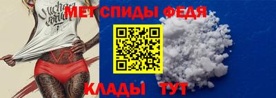 гидропоника Кингисепп