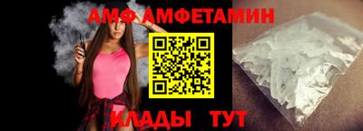 гидропоника Кингисепп