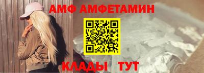 гидропоника Кингисепп
