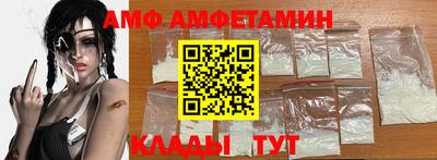 ешки Кимры