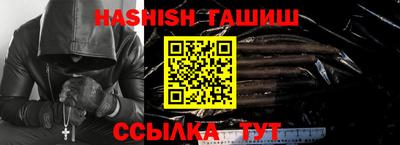 кокс Кинель