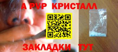 ешки Кимры