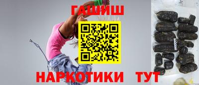 гидропоника Кингисепп