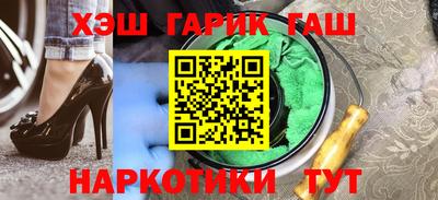 ешки Кимры