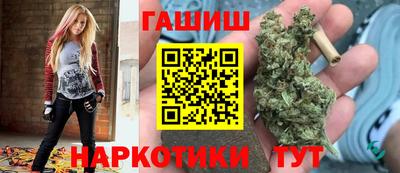 гидропоника Кингисепп