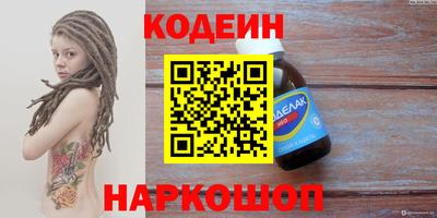 кокс Кинель