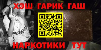 гидропоника Кингисепп