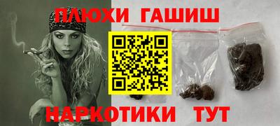 ешки Кимры