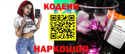 кокс Кинель