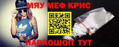 ешки Кимры