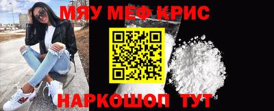 ешки Кимры